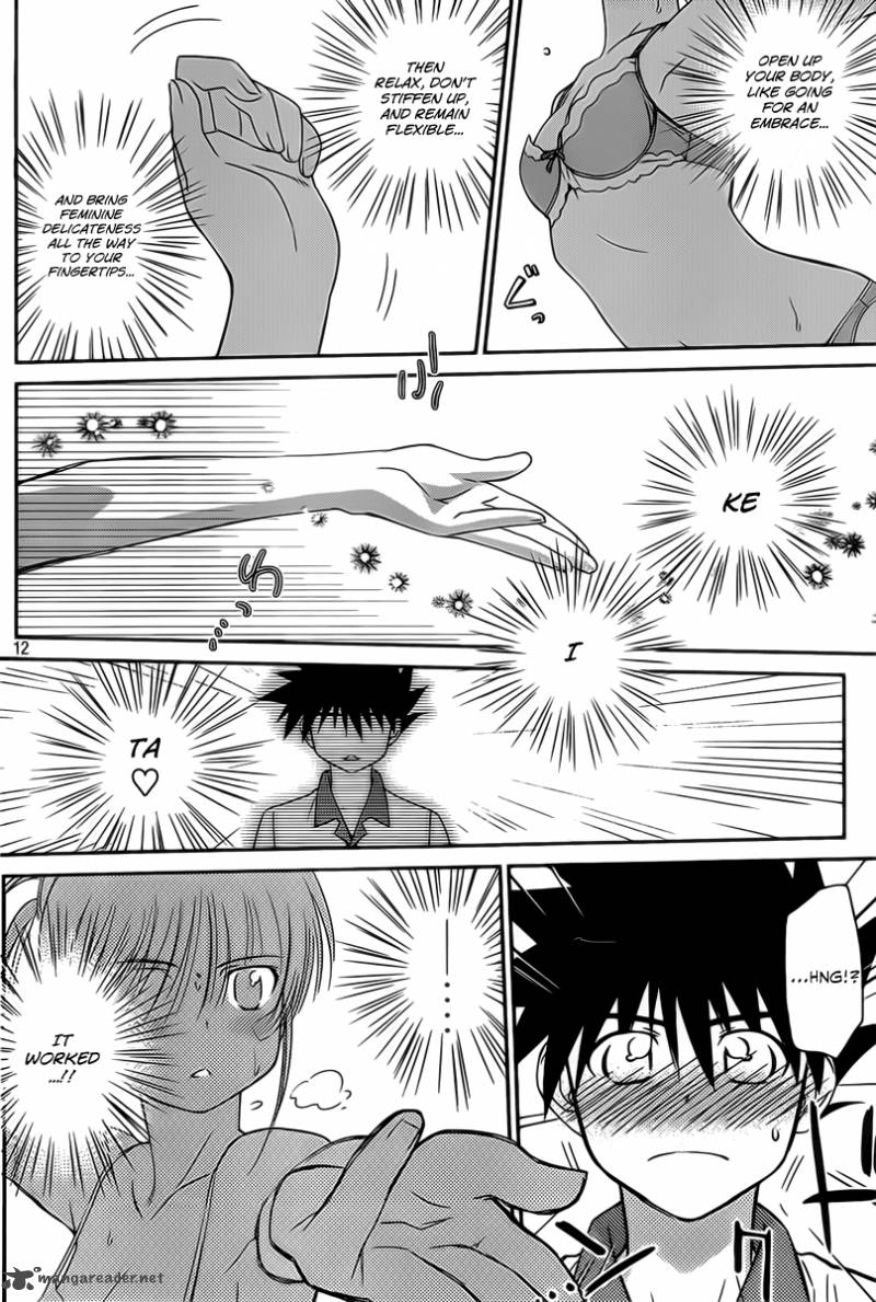 kissxsis_58_13
