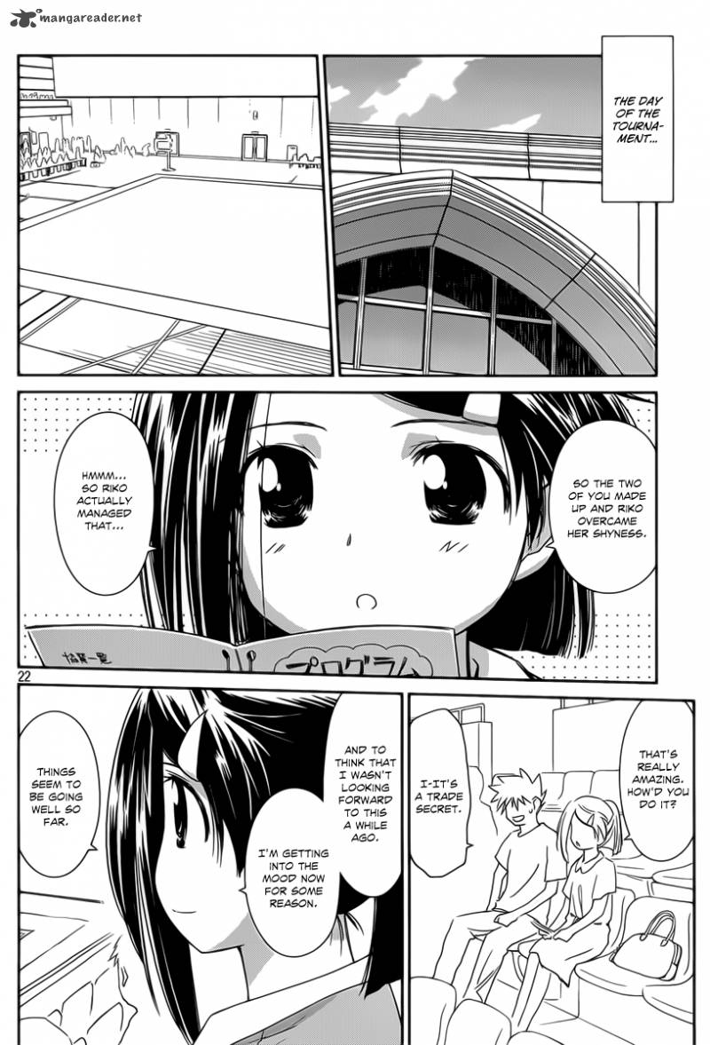 kissxsis_58_23
