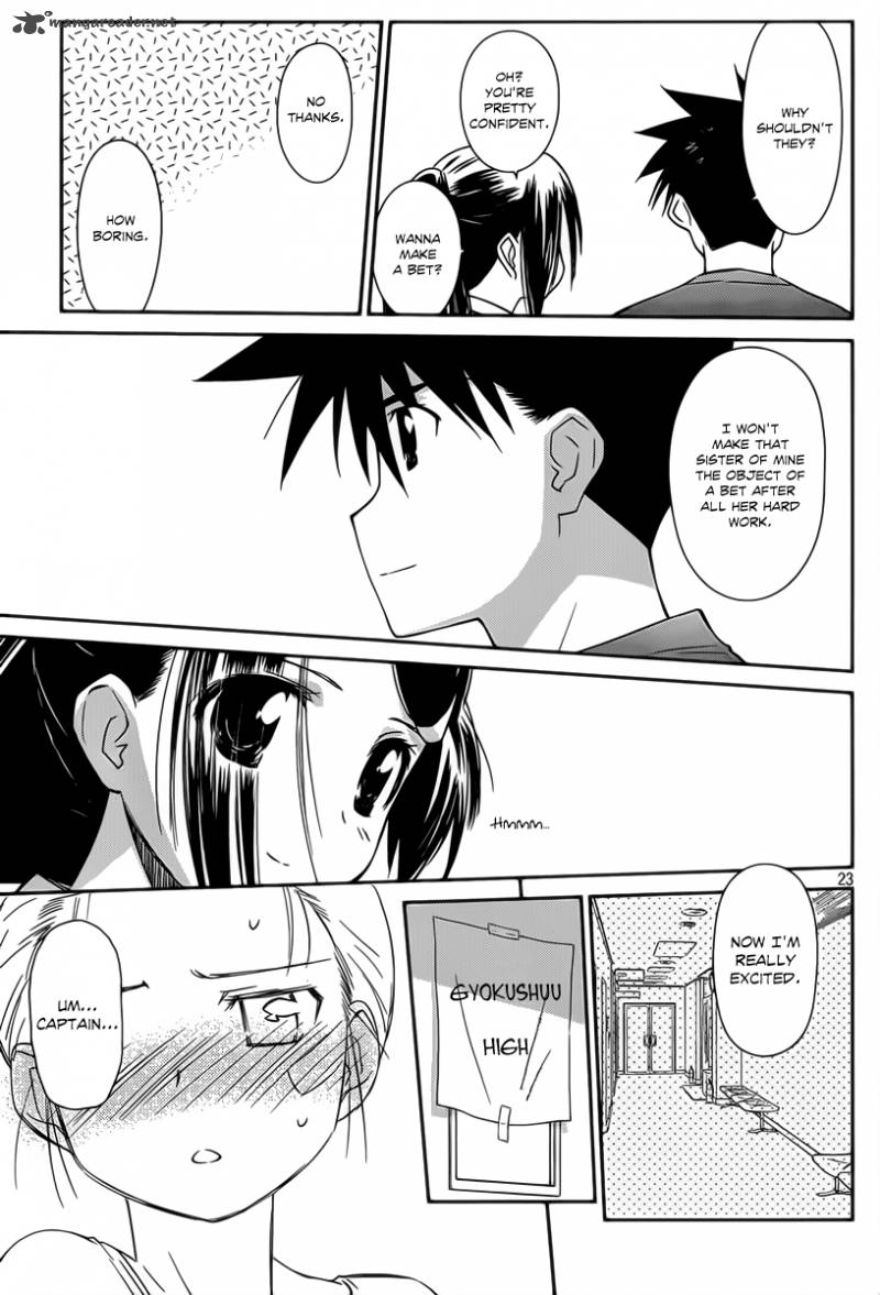 kissxsis_58_24