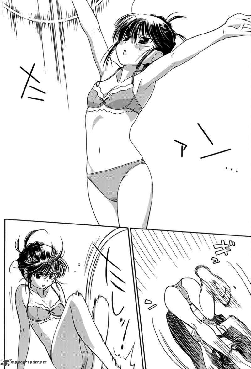 kissxsis_58_7