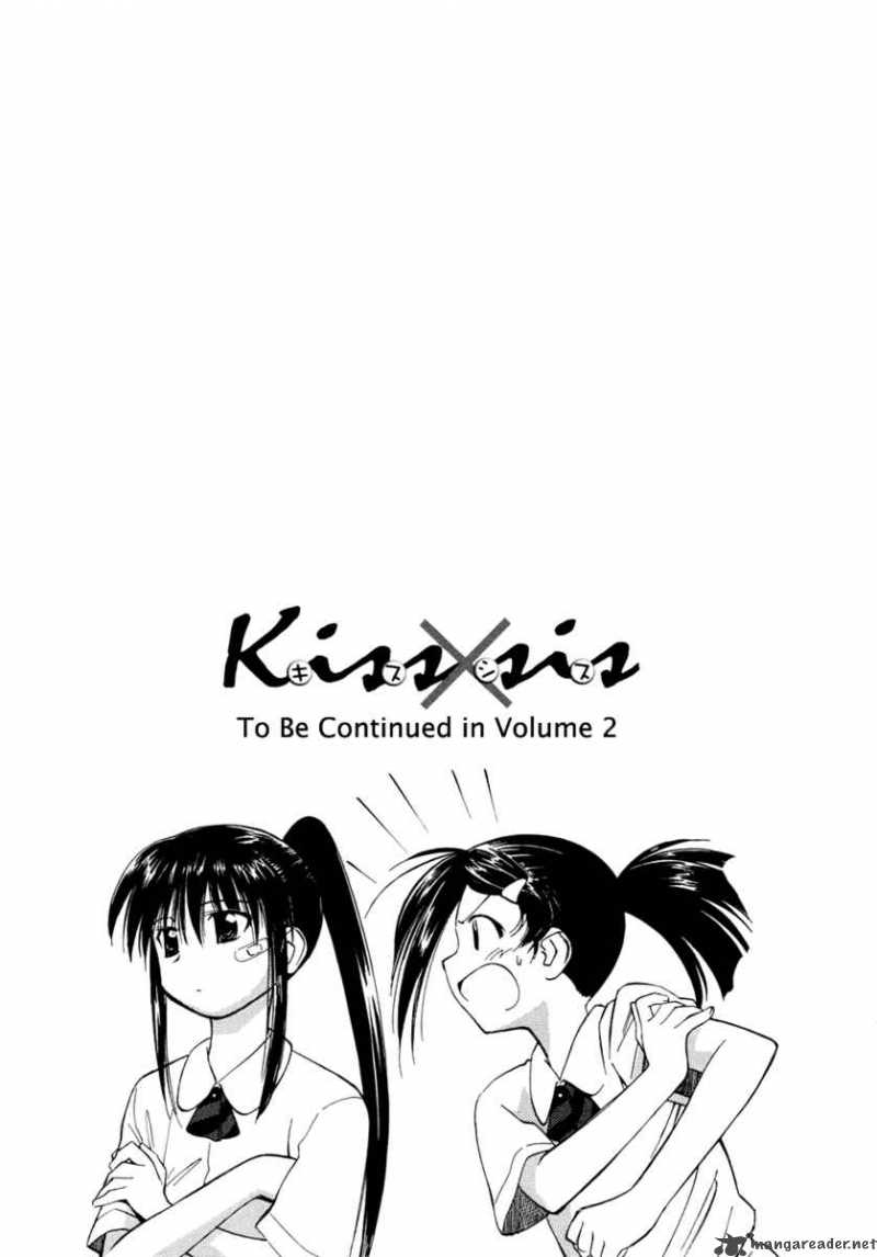 kissxsis_6_23