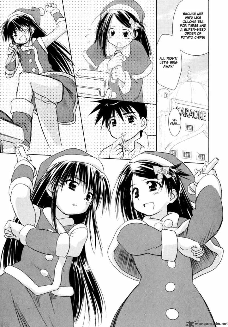 kissxsis_6_3