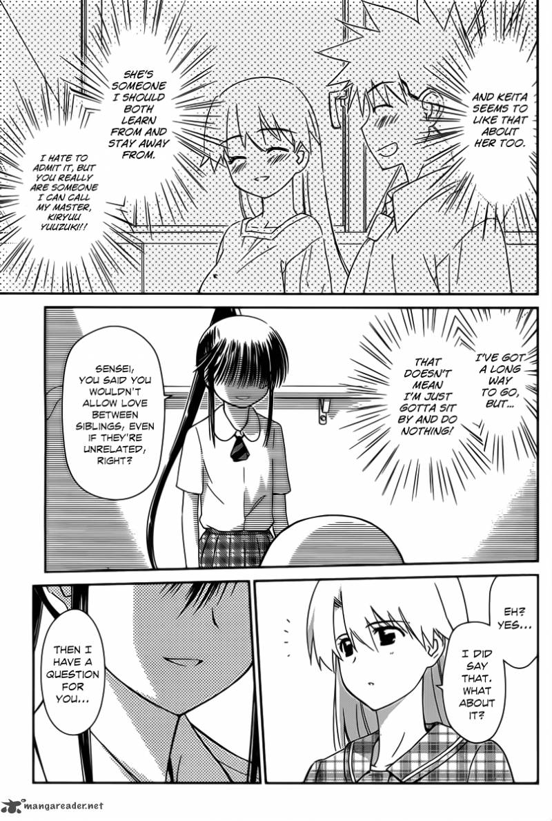 kissxsis_60_14