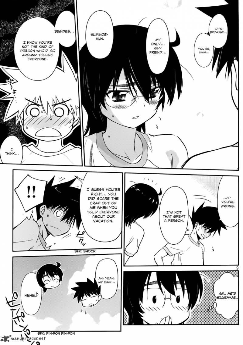 kissxsis_65_10