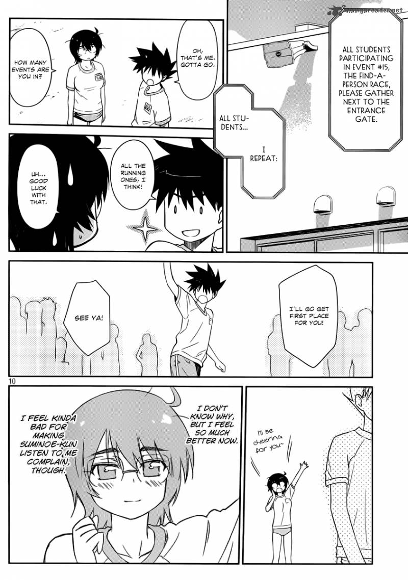 kissxsis_65_11