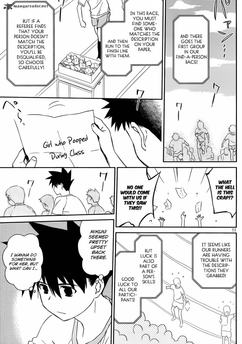 kissxsis_65_12