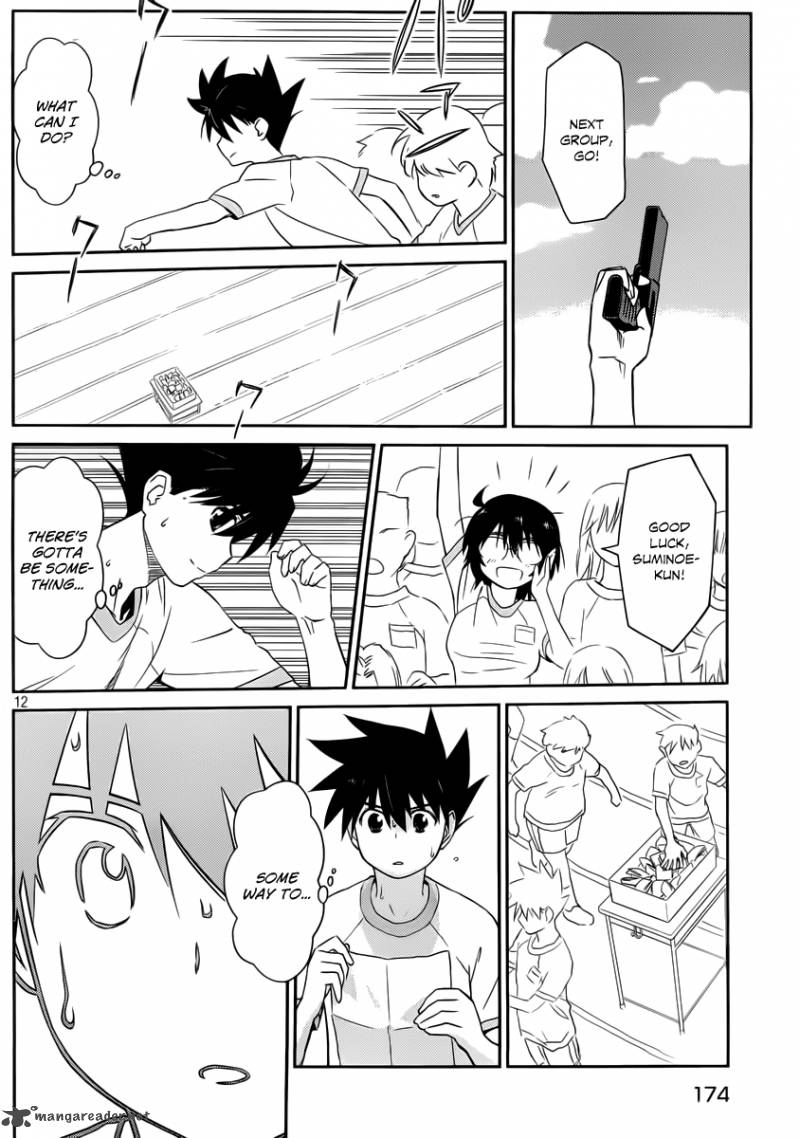 kissxsis_65_13