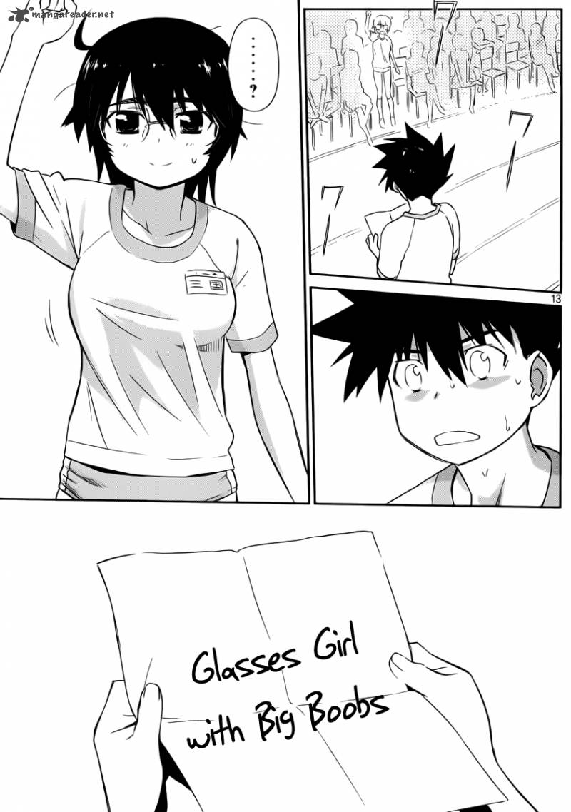 kissxsis_65_14