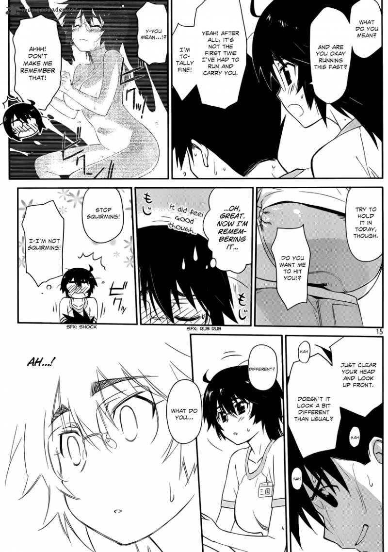 kissxsis_65_16