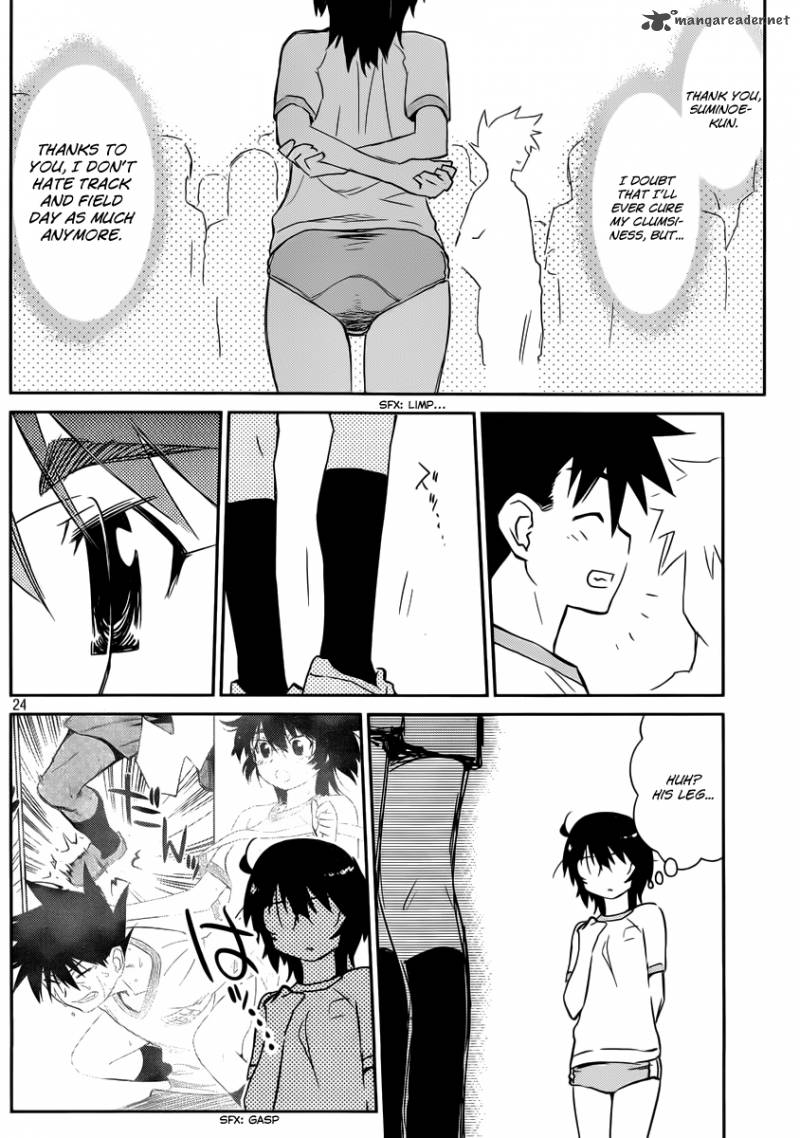 kissxsis_65_24
