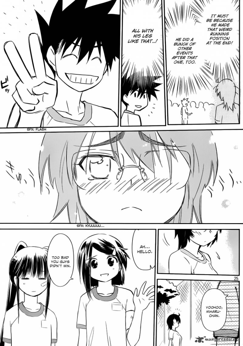 kissxsis_65_25