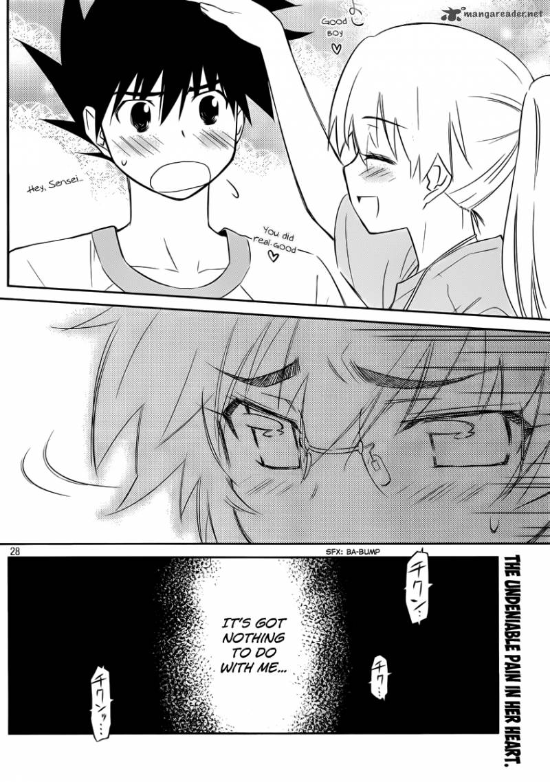 kissxsis_65_28