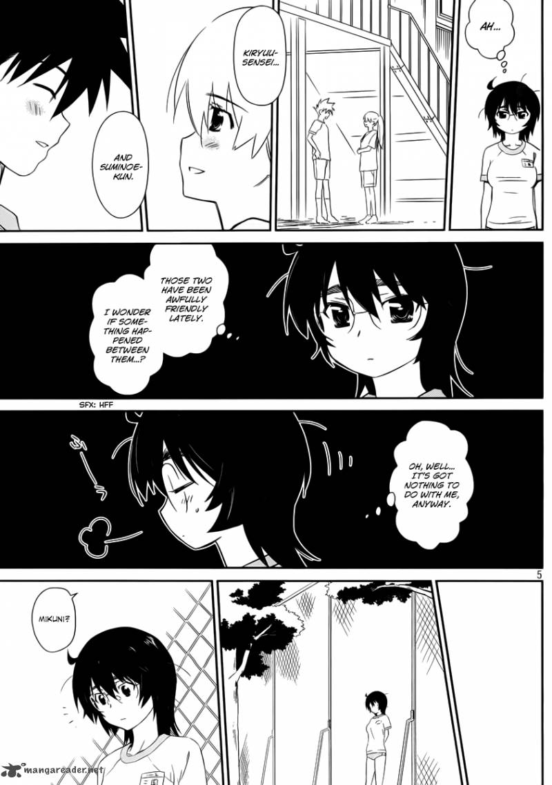 kissxsis_65_6