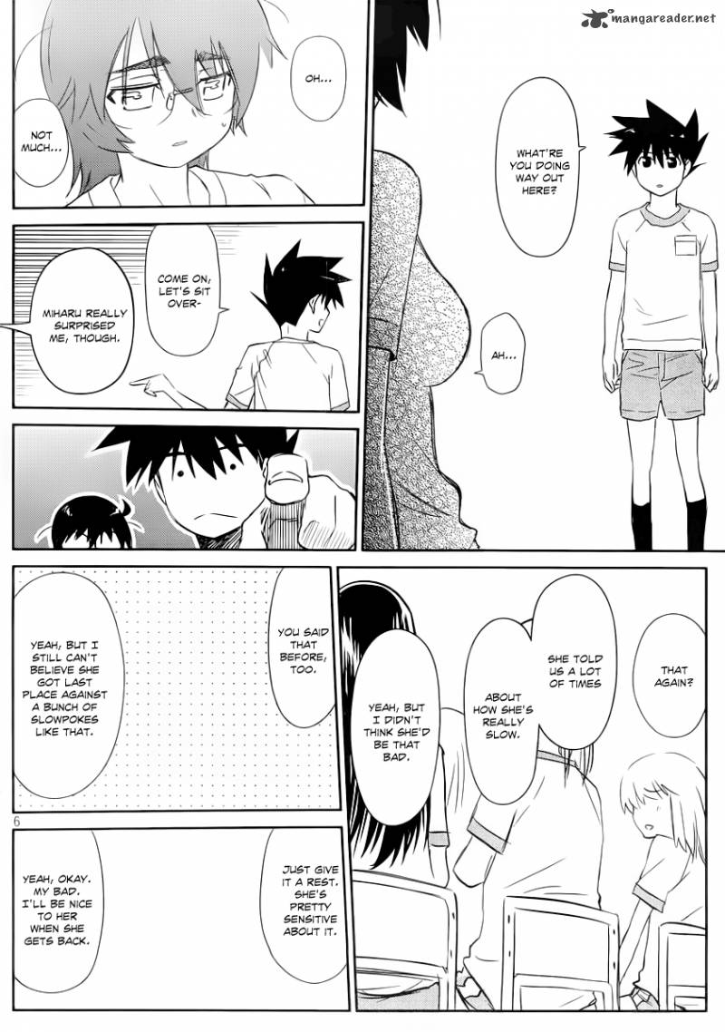 kissxsis_65_7