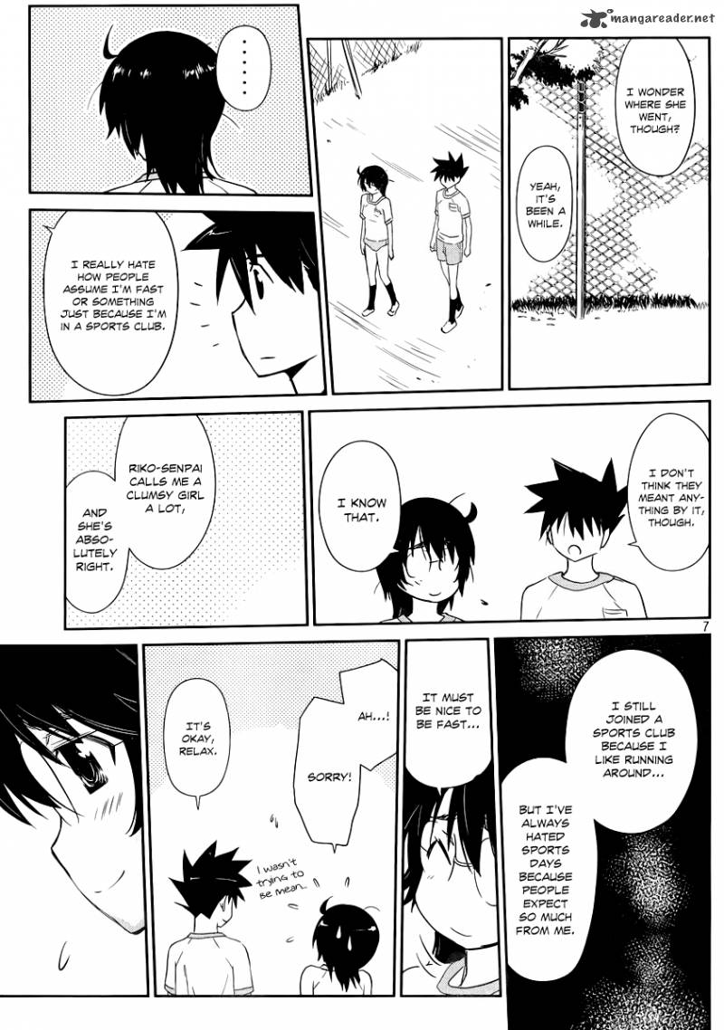 kissxsis_65_8