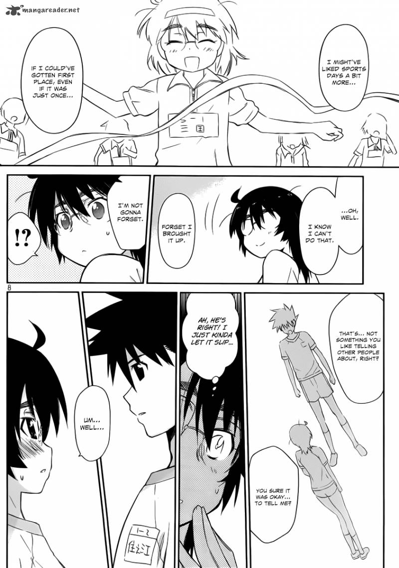 kissxsis_65_9