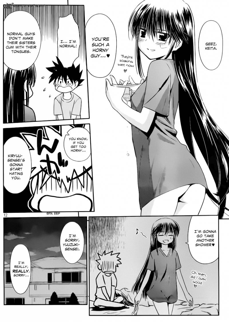 kissxsis_66_13