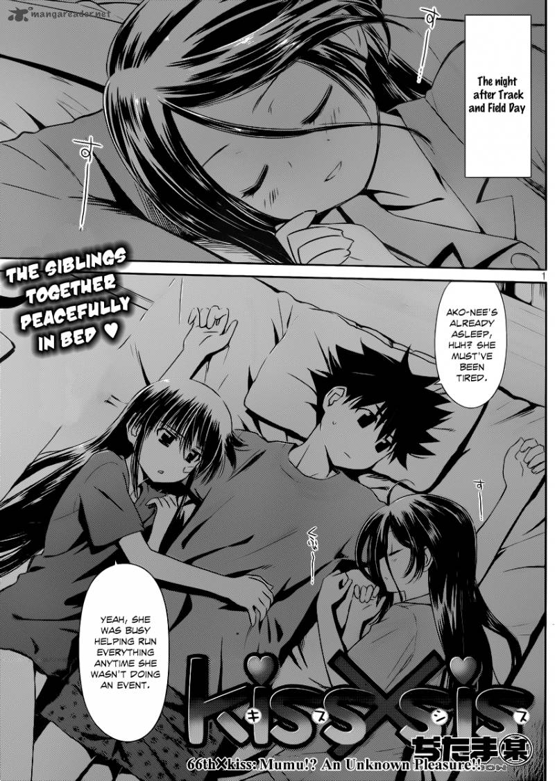 kissxsis_66_2