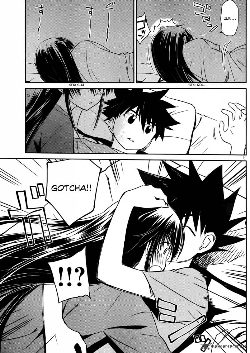 kissxsis_66_6