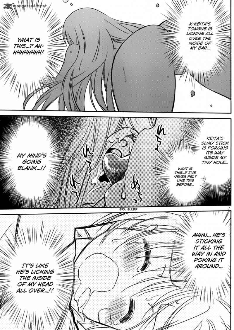 kissxsis_66_8