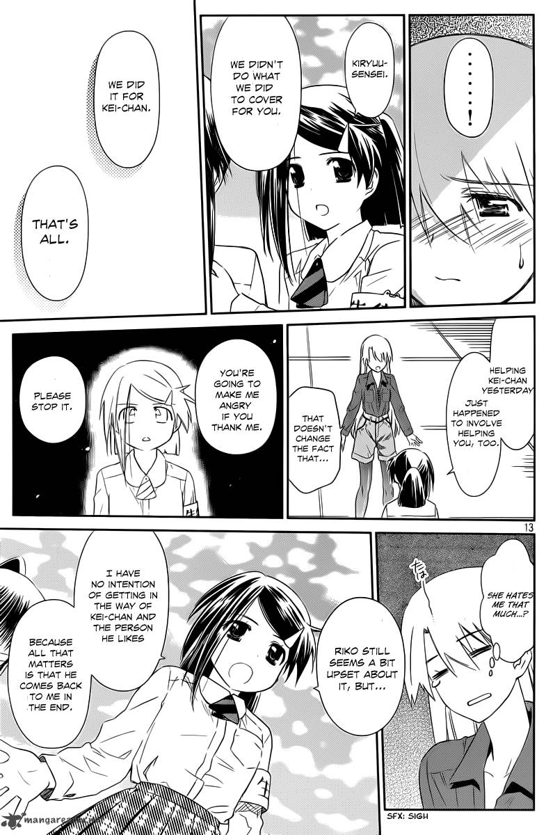 kissxsis_68_13