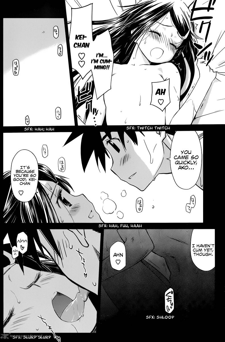 kissxsis_69_11