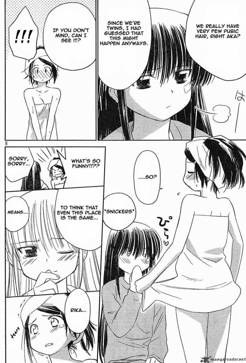 kissxsis_7_123