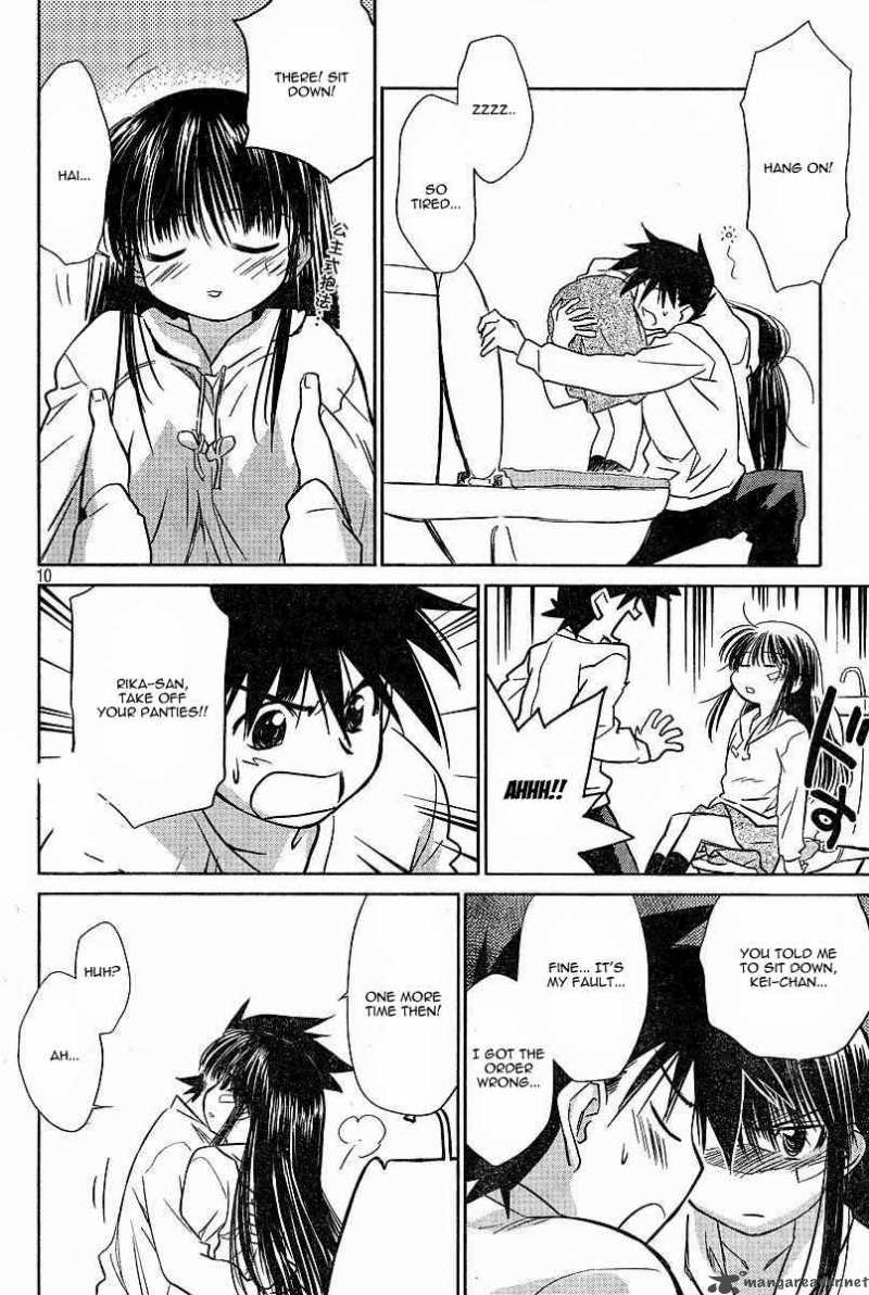 kissxsis_7_39