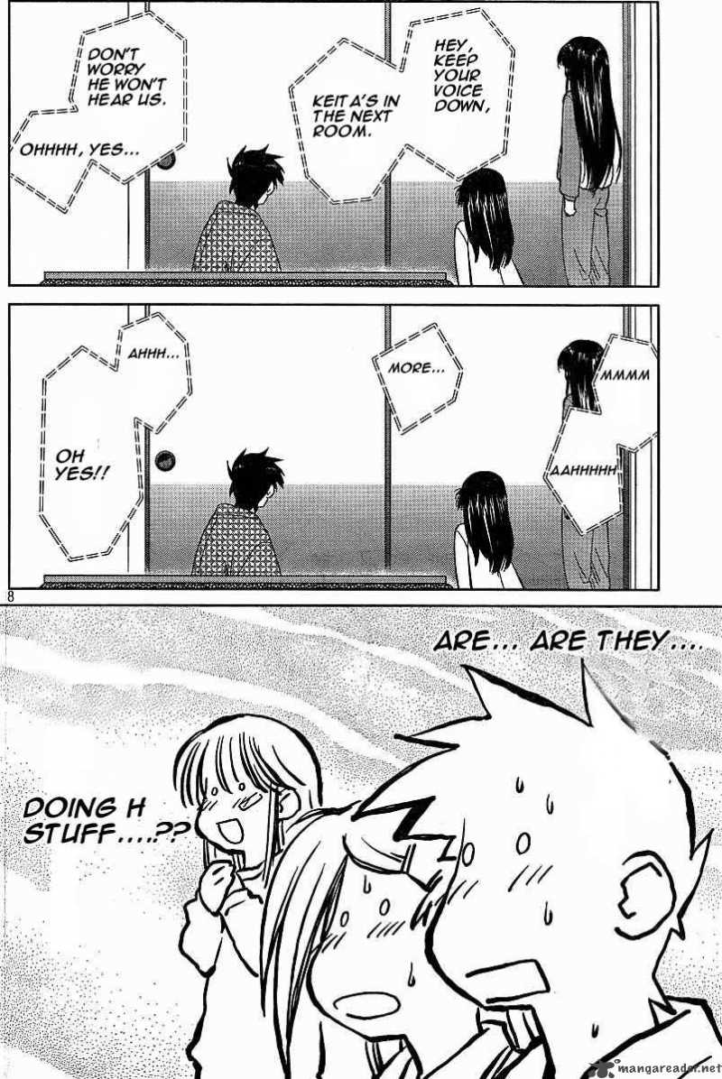 kissxsis_7_66