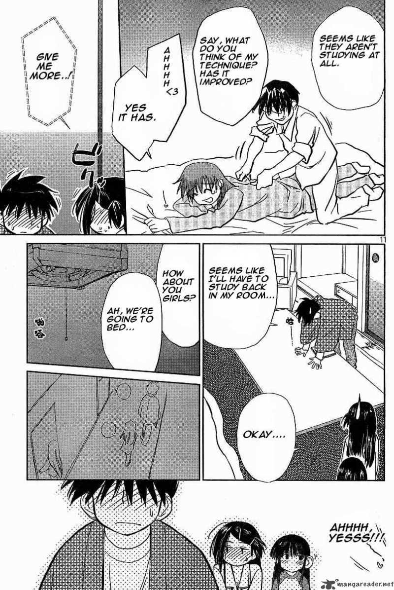 kissxsis_7_69