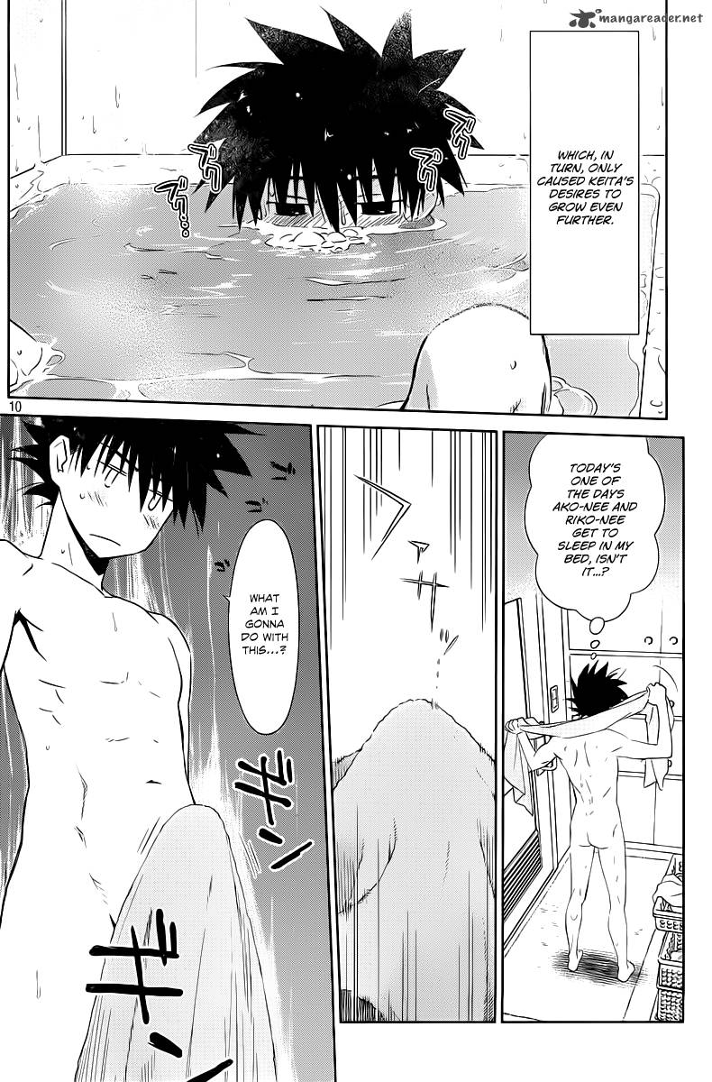 kissxsis_70_11
