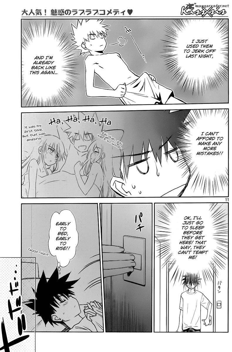 kissxsis_70_12