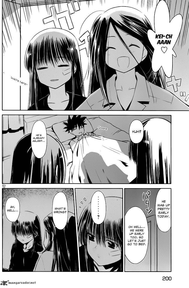 kissxsis_70_13