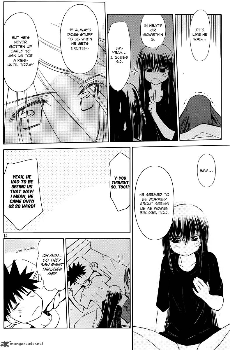kissxsis_70_15