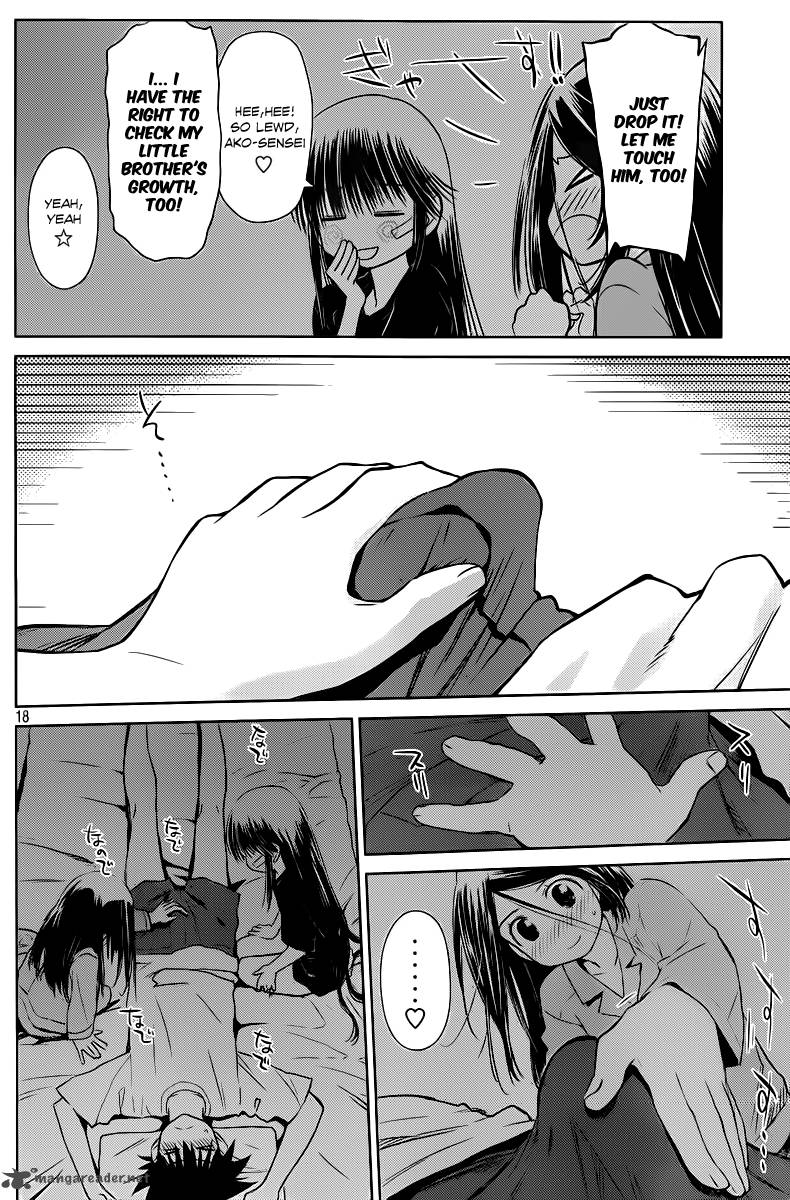kissxsis_70_19