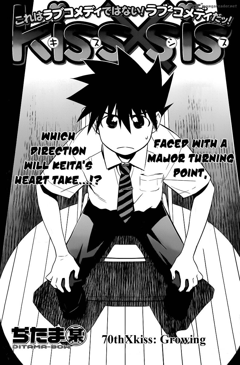 kissxsis_70_2