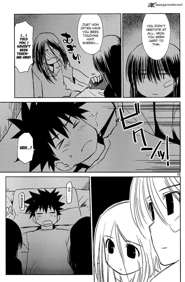 kissxsis_70_20