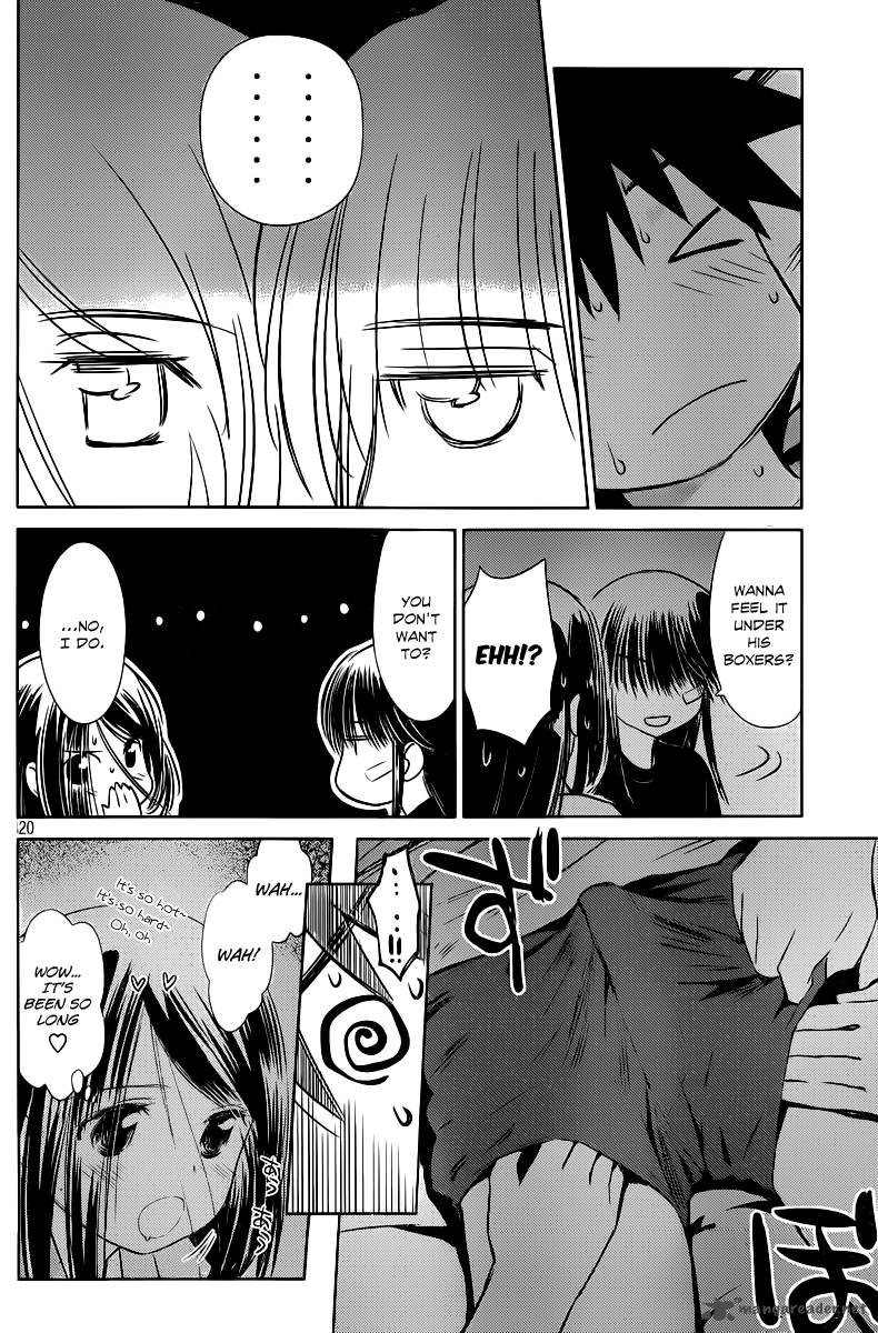 kissxsis_70_21