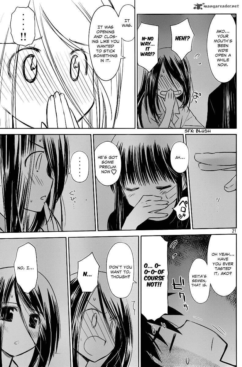 kissxsis_70_22