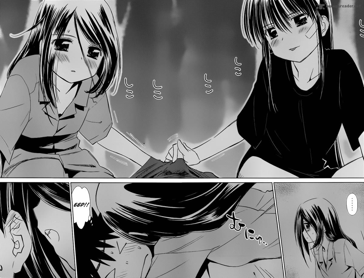kissxsis_70_23