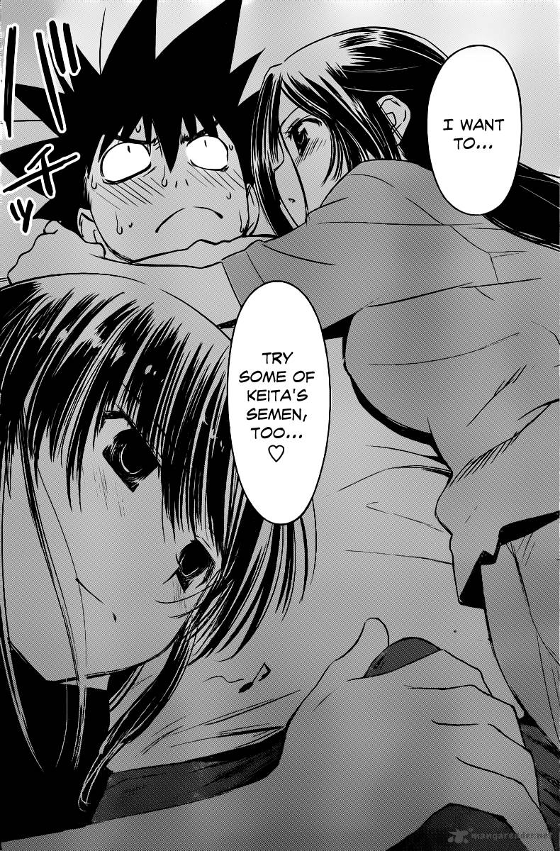 kissxsis_70_24