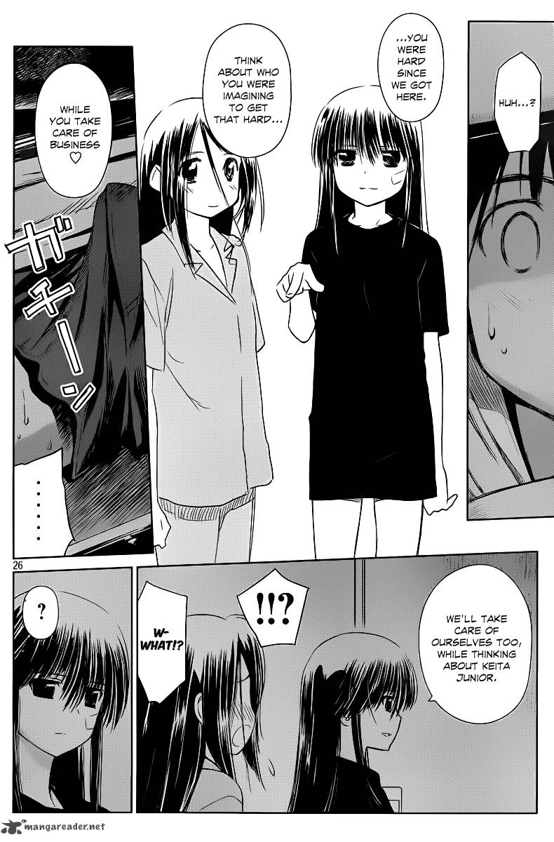 kissxsis_70_26
