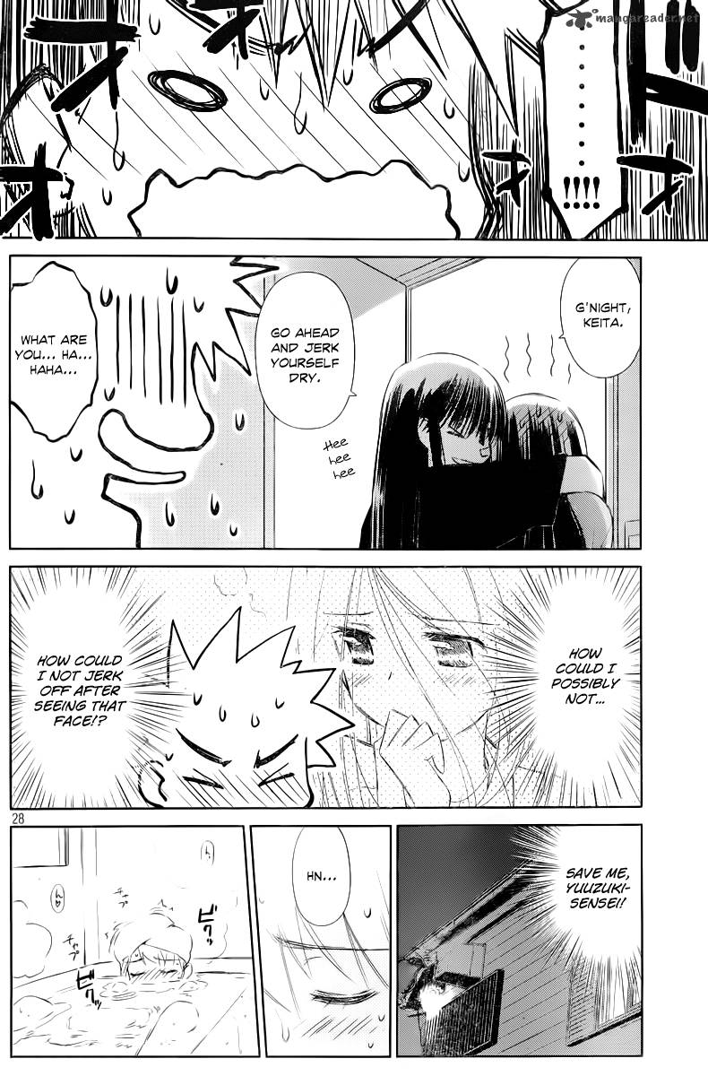 kissxsis_70_28