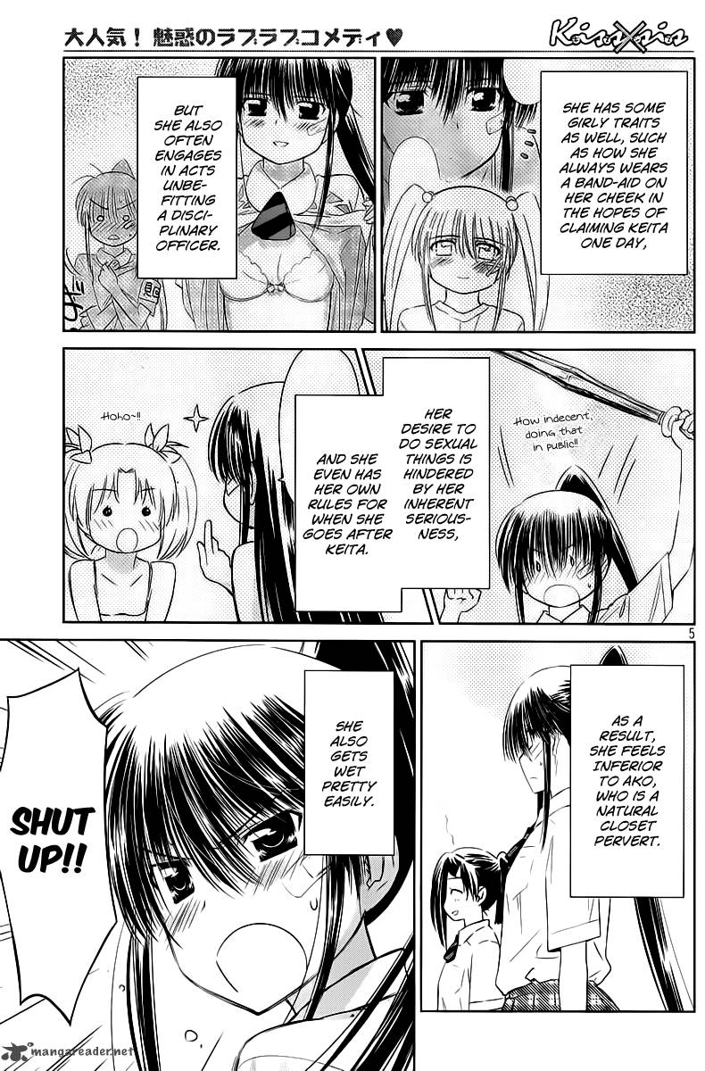 kissxsis_70_6