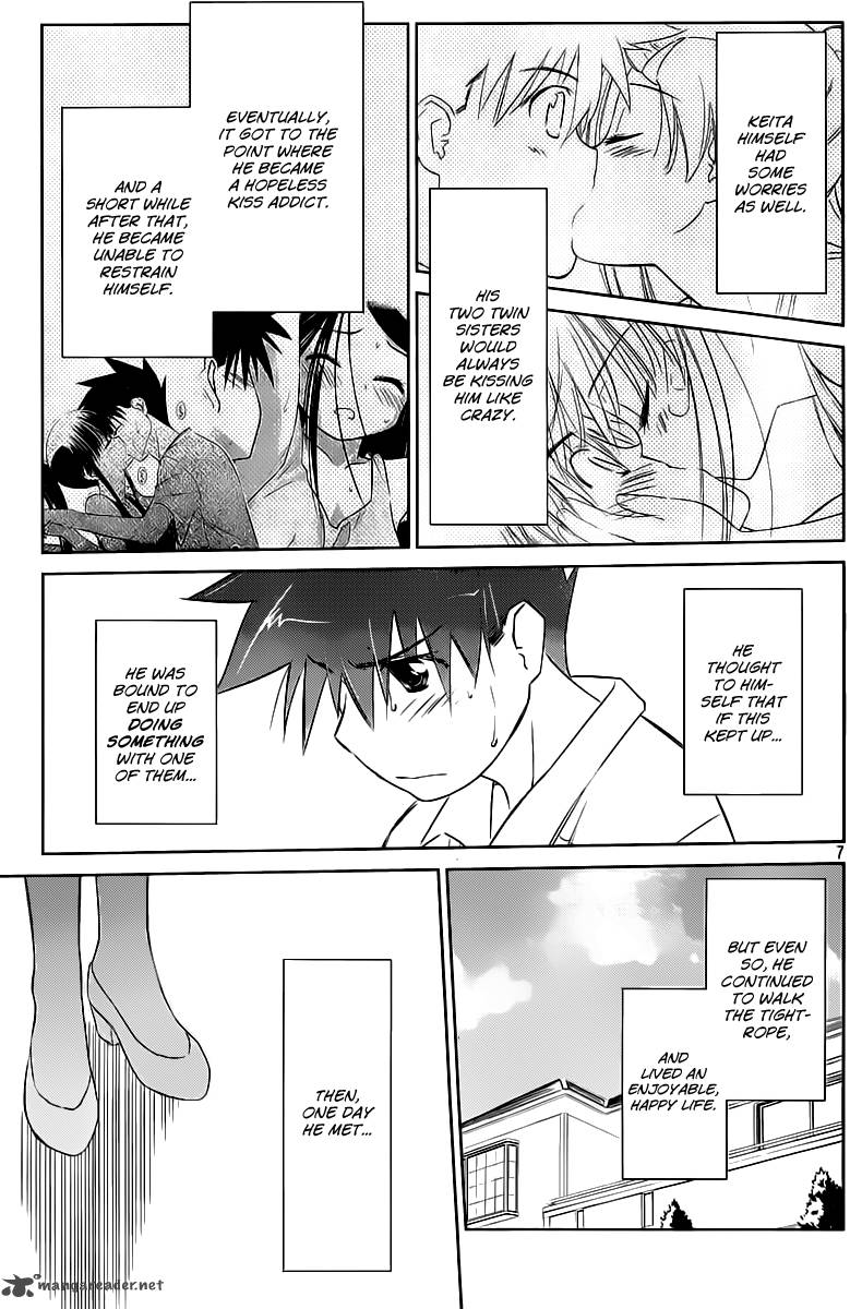 kissxsis_70_8