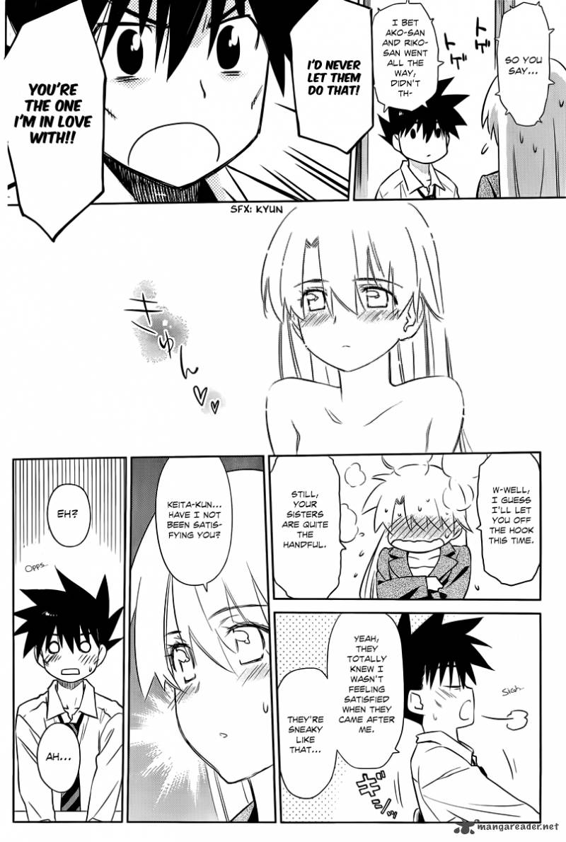 kissxsis_71_5