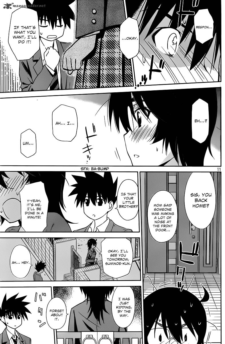 kissxsis_72_12