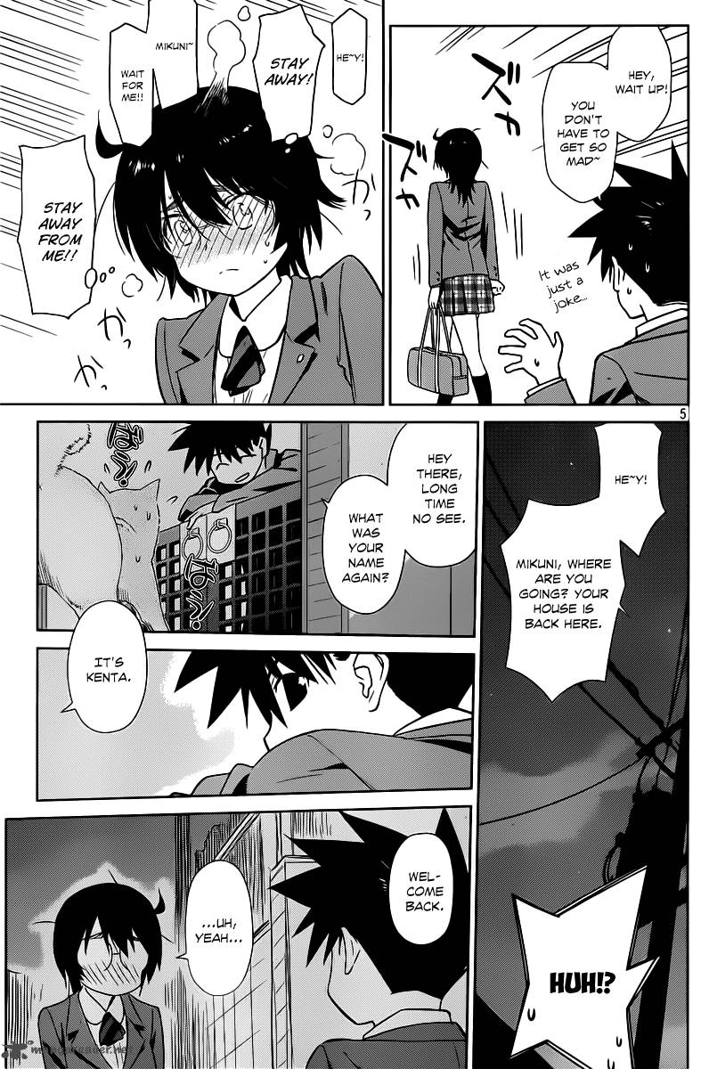 kissxsis_72_6
