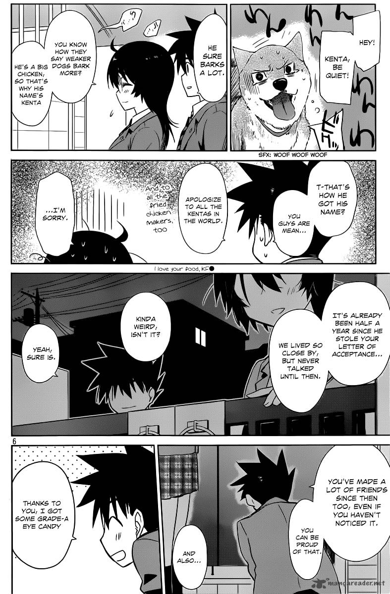 kissxsis_72_7