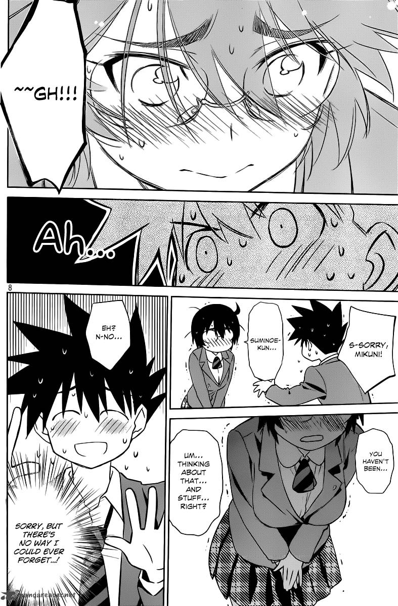 kissxsis_72_9